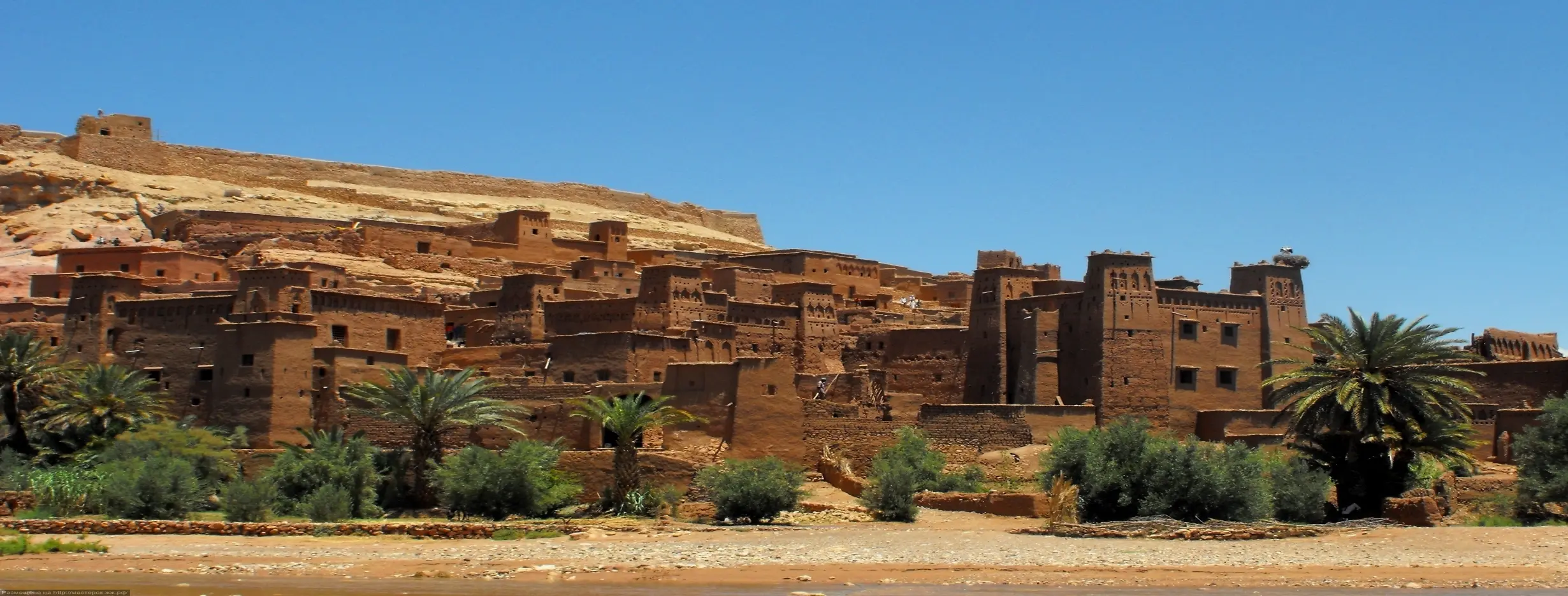 Image for Exploring Kasbah